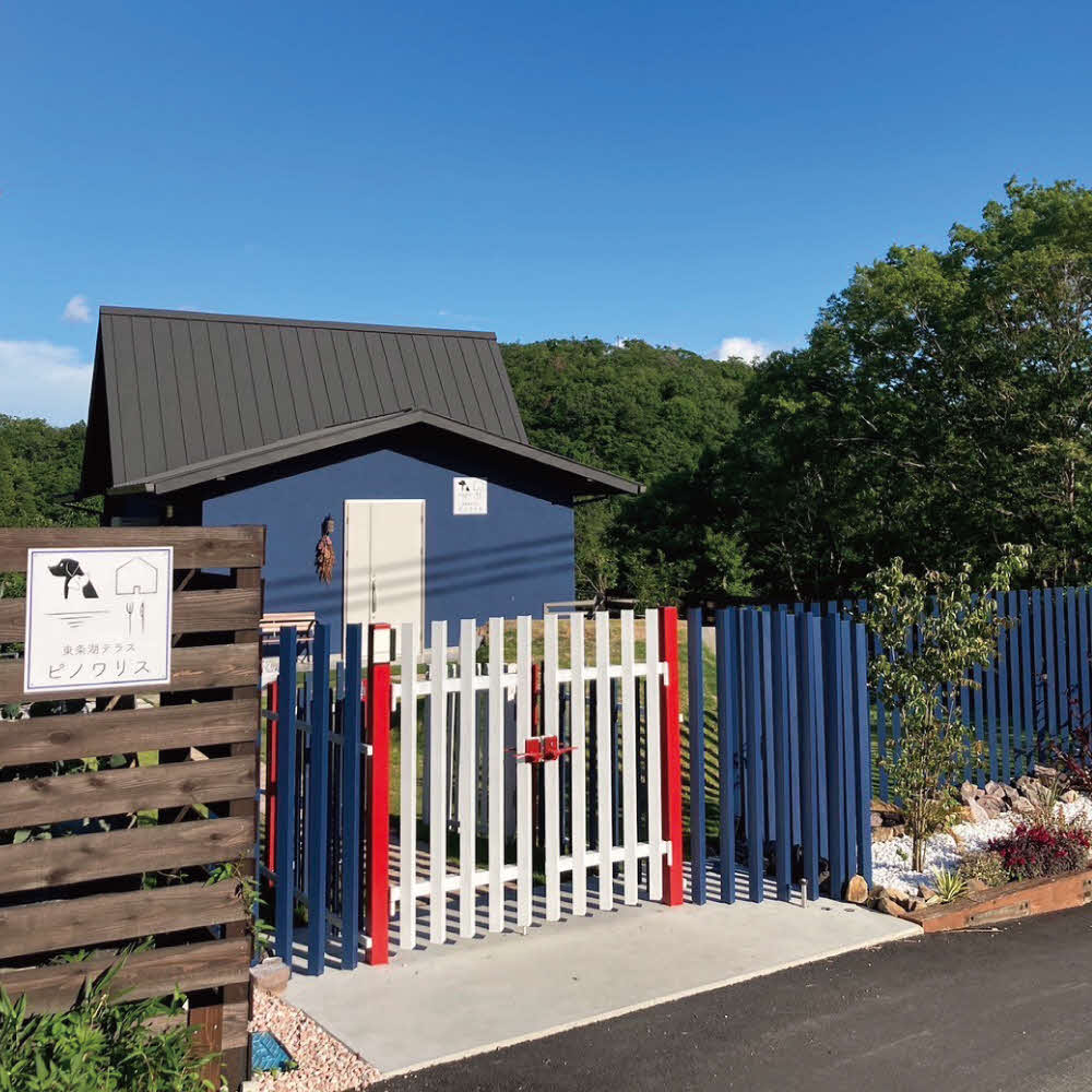 東条湖テラス ピノワリス 宿泊クーポン券 3万円分 愛犬と過ごせる一軒家　宿泊 旅行 クーポン ドッグラン 愛犬 犬 東条湖 加東市