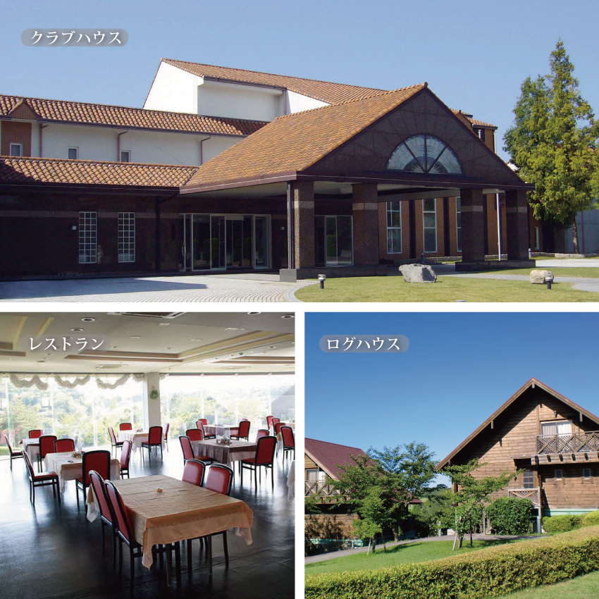 吉川ロイヤルGC 平日 1組4名様 プレー券 ＆ 宿泊券 [ ゴルフ 加東市 兵庫県 関西 ゴルフ場 ]