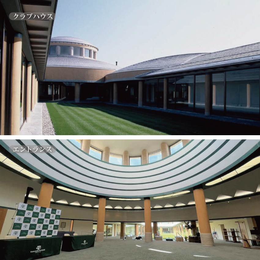 高室池GC 平日 1名様 プレー券 昼食付 [ ゴルフ 加東市 兵庫県 関西 ゴルフ場 ]