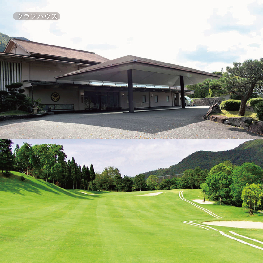 ぜんCC 平日 1名様 プレー券 [ ゴルフ 加東市 兵庫県 関西 ゴルフ場 ]