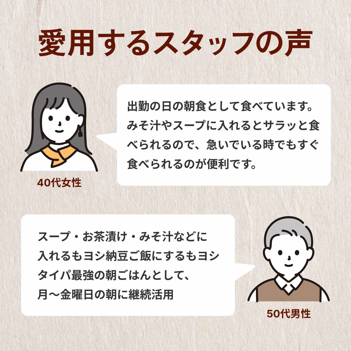 国産蒸しもち麦24袋セット[国産 キラリモチ 食物繊維 そのまま]