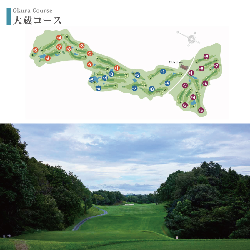 東条の森カントリークラブ 平日 1名様 プレー券 (2枚セット) 東条の森CC [ ゴルフ 加東市 兵庫県 関西 ゴルフ場 ]