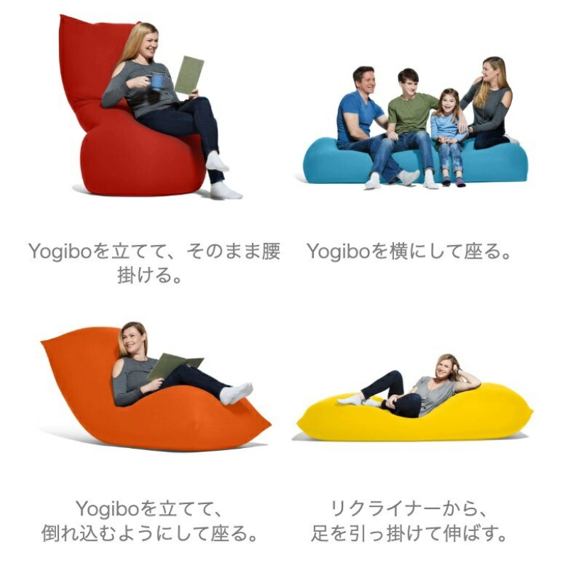 ヨギボー Yogibo Max ( ヨギボーマックス ) ライトグレー: 加東市ANAのふるさと納税