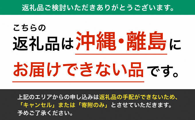スーパーカップ1.5倍　みそラーメン　12個入り×2セット[ エースコック ラーメン インスタント カップ麺 カップラーメン 即席めん 時短 防災 備蓄 保存食 非常食 箱 ケース]