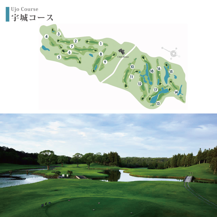 東条の森カントリークラブ 平日 1名様 プレー券 (4枚セット) 東条の森CC [ ゴルフ 加東市 兵庫県 関西 ゴルフ場 ]