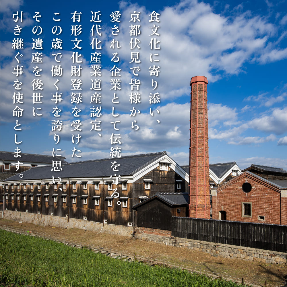 桃の滴 純米大吟醸 720ml×2本 松本酒造 加東市特A地区 東条産山田錦使用 化粧箱入[ 日本酒 酒 お酒 四合瓶 贈答品 ]