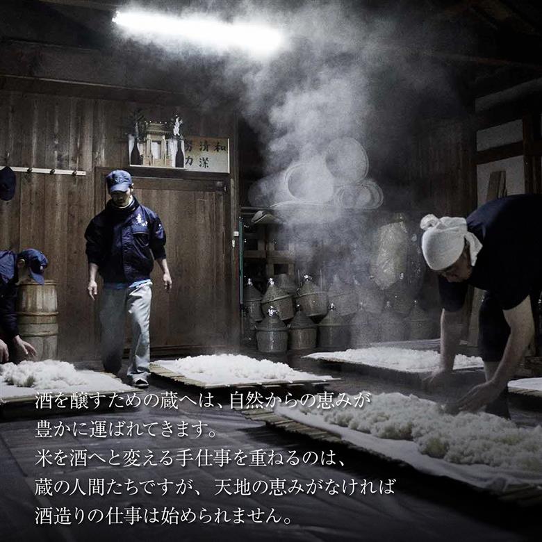 美丈夫 大吟醸 薫 720ml×2本 加東市特A地区 東条産山田錦使用 化粧箱入[ フロンティア東条 濱川商店 日本酒 酒 お酒 四合瓶 贈答品 ]