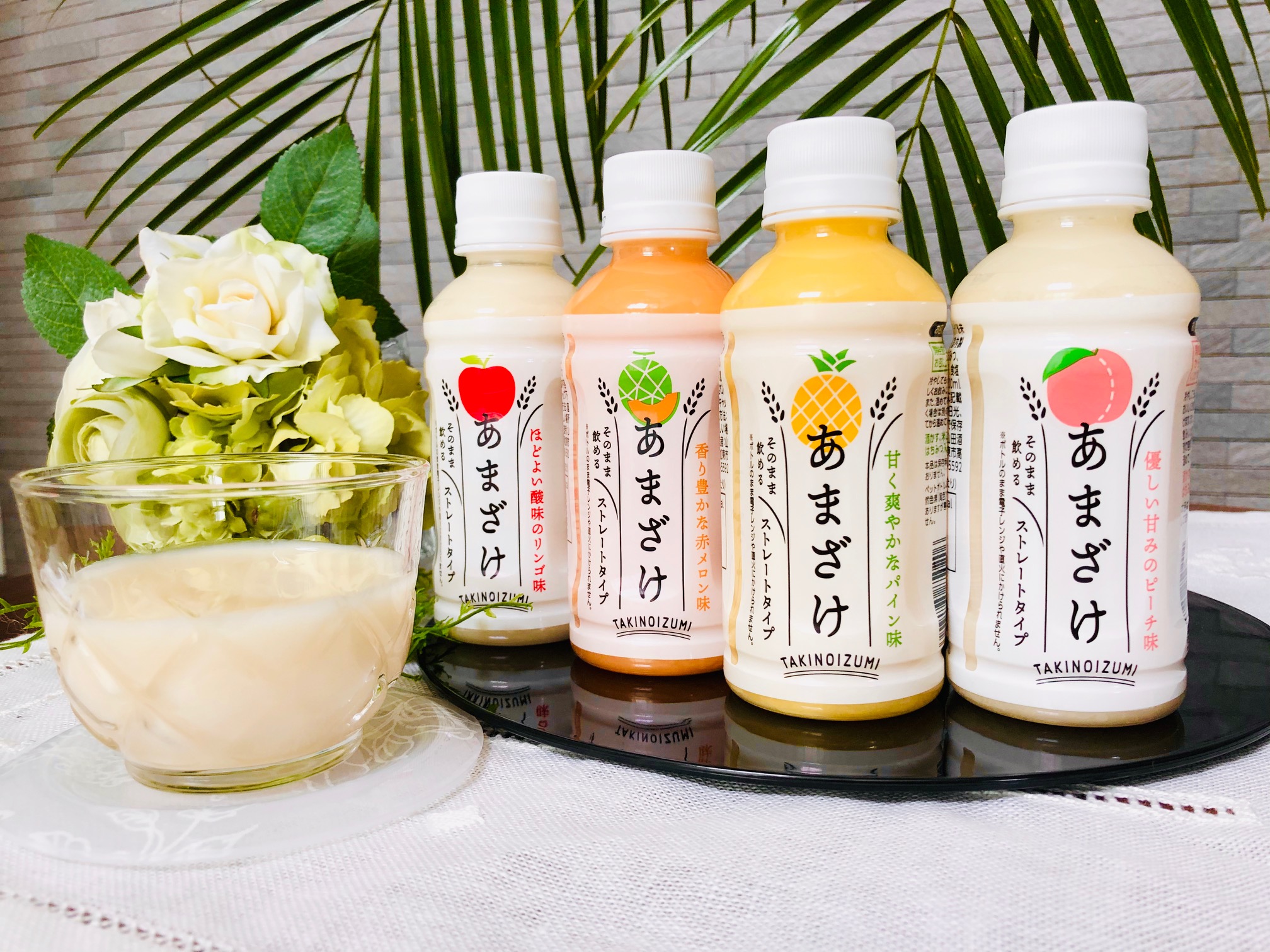 酒粕屋さんのフルーツ甘酒セット（6本入り） [あまざけ 果物 ドリンク ペットボトル]