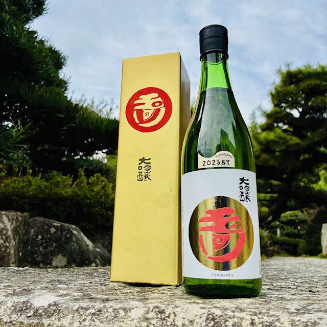 玉川 大吟醸 720ml 木下酒造 加東市特A地区産 山田錦使用 化粧箱入[ 日本酒 酒 お酒 四合瓶 贈答品  ]