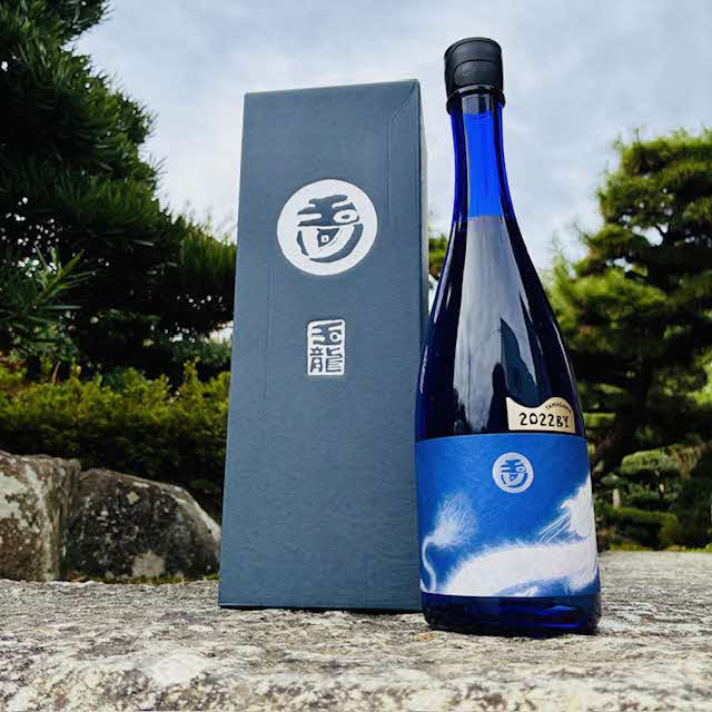 玉川 自然仕込 純米大吟醸 玉龍 (山廃)720ml 木下酒造 加東市特A地区産 山田錦使用 化粧箱入[ 日本酒 酒 お酒 四合瓶 贈答品  ]