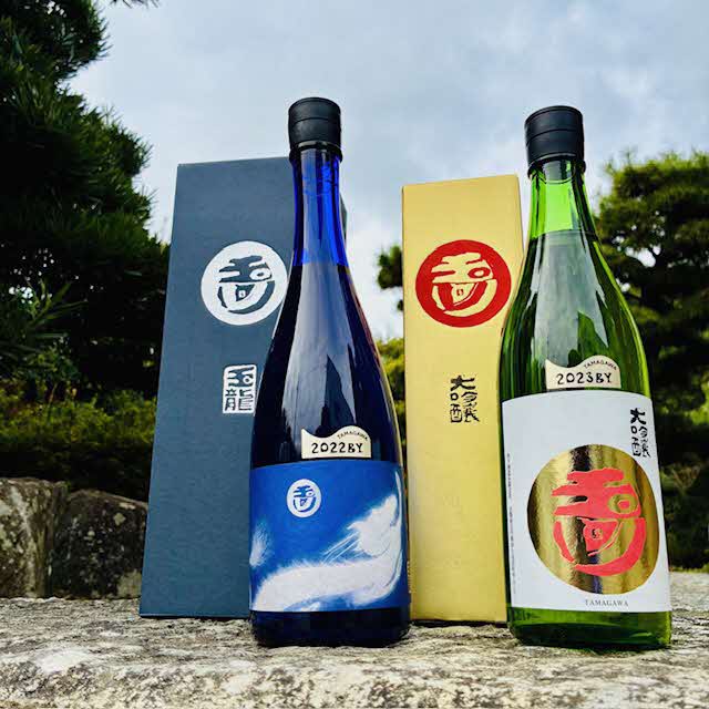 玉川 大吟醸 ・ 自然仕込 純米大吟醸 玉龍 (山廃) 贅沢 飲み比べ セット 木下酒造 加東市特A地区産 山田錦使用[ 日本酒 酒 お酒 四合瓶 贈答品   ]