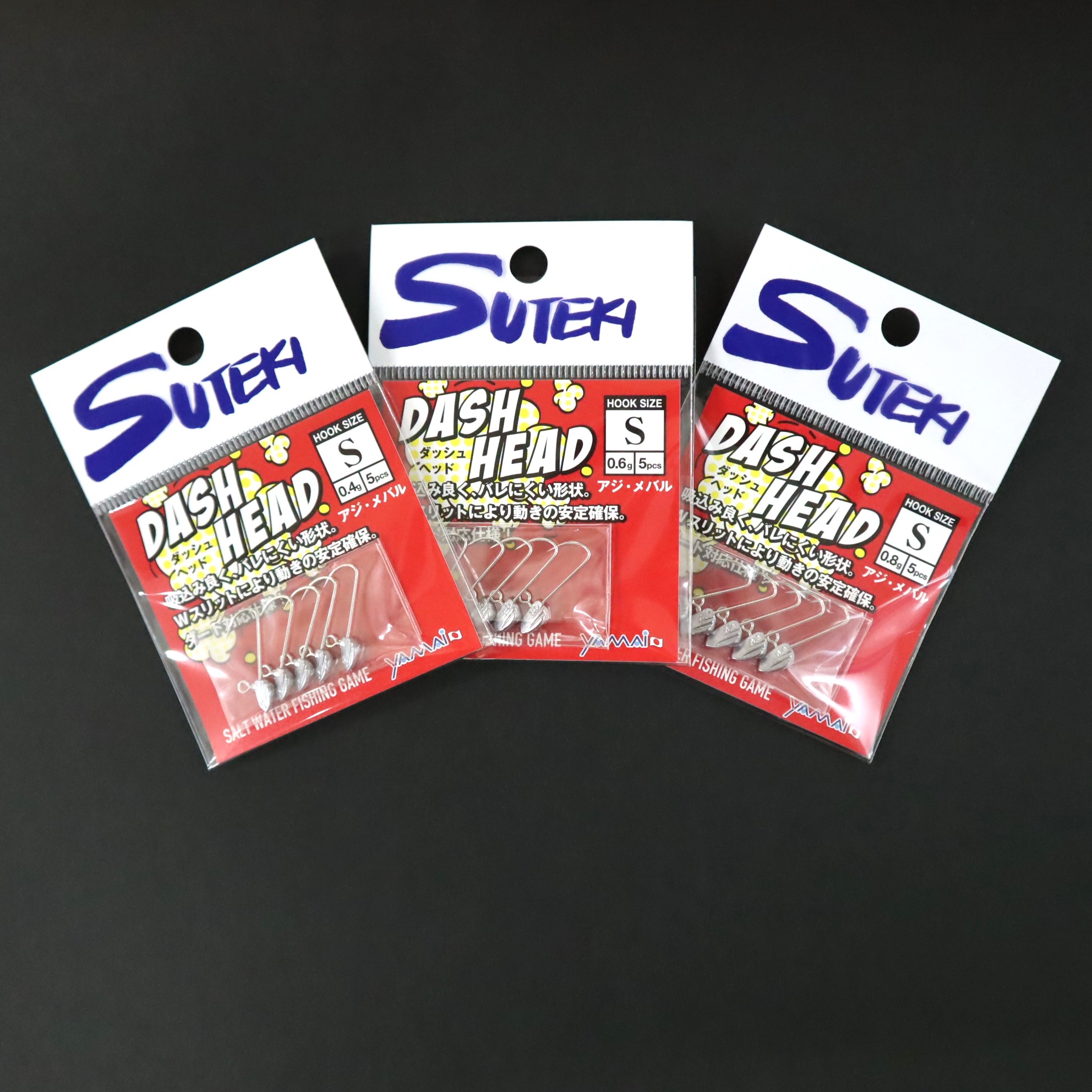 ステキ針 ジグヘッド Sサイズ 8袋セット（号数指定不可）[ 釣り具 釣り 釣り針 ルアー アジ アジング メバル ]