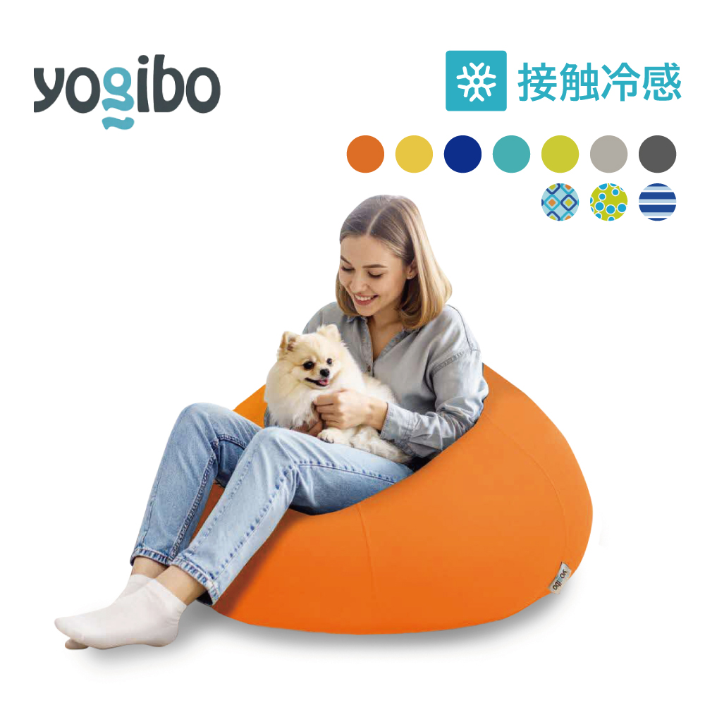 特別寄附額 Yogibo Zoola Drop ( ヨギボー ズーラ ドロップ ) リーフ 雑貨 日用品 寝具 インテリア  期間限定 限定