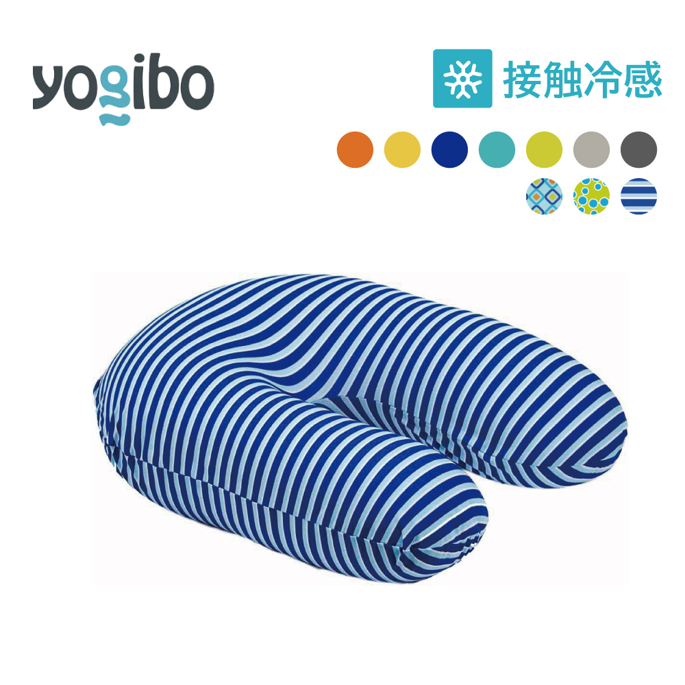 特別寄附額 Yogibo Zoola Support ( ヨギボー ズーラ サポート ) ロイヤルブルー 雑貨 日用品 寝具 インテリア  期間限定 限定