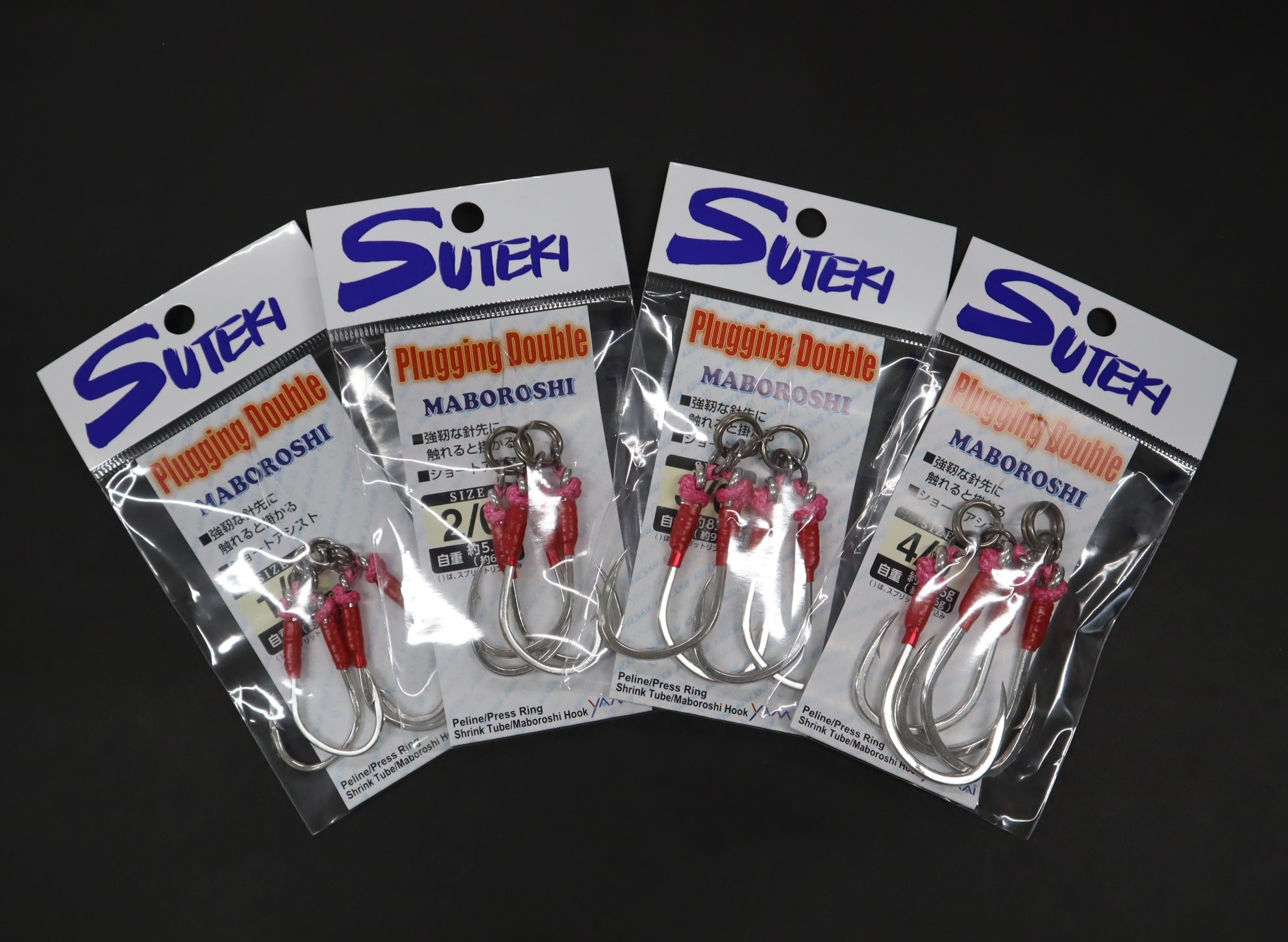 ステキ針 プラッキングダブル 幻 5袋セット（サイズ指定不可）[ 釣り具 釣り 釣り針 ルアー ジギング ブリ ヒラマサ キハダ ]