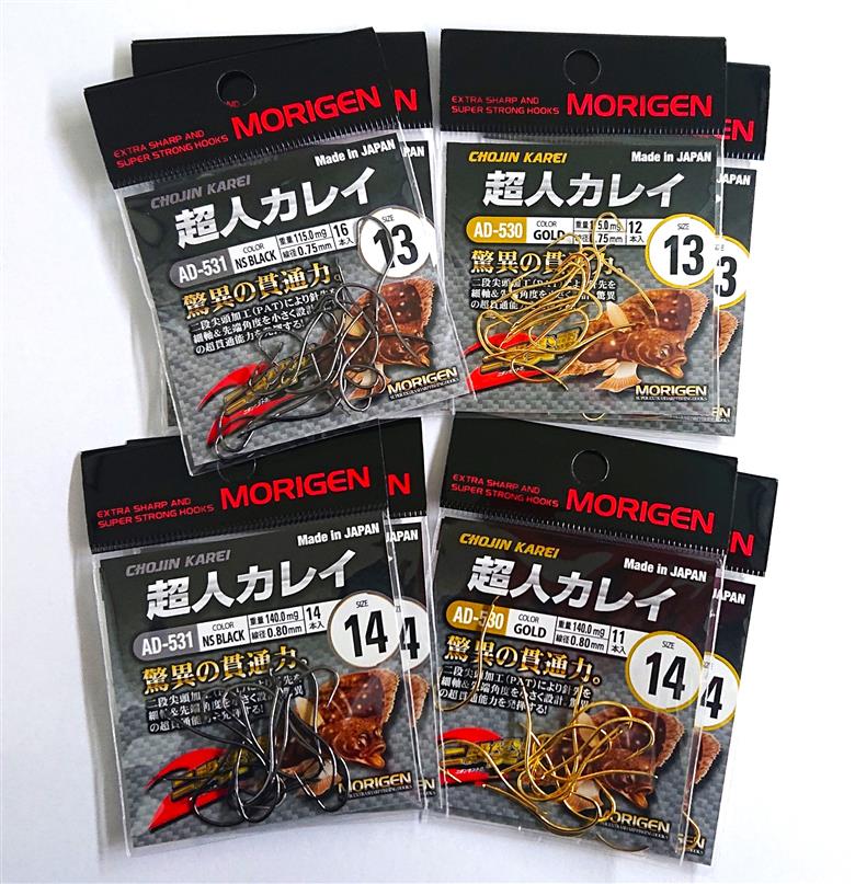 もりげん(MORIGEN)　釣針　超人カレイ　8枚セット(13号/各色2枚・14号/各色2枚)　釣り針 釣り カレイ