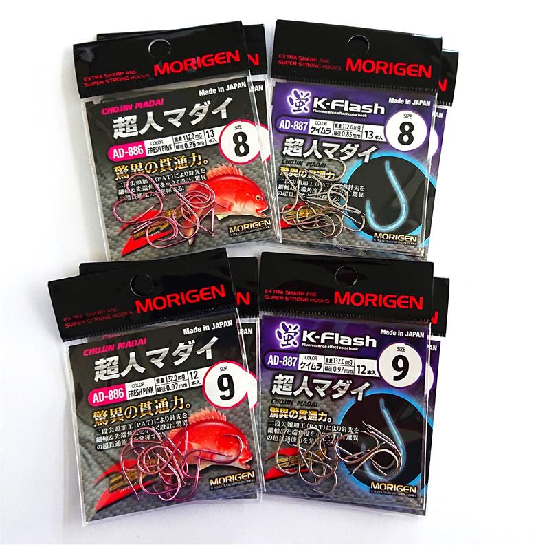 もりげん(MORIGEN)　釣針　超人マダイ　8枚セット(8号/各色2枚・9号/各色2枚)　釣り針 釣り 真鯛 マダイ