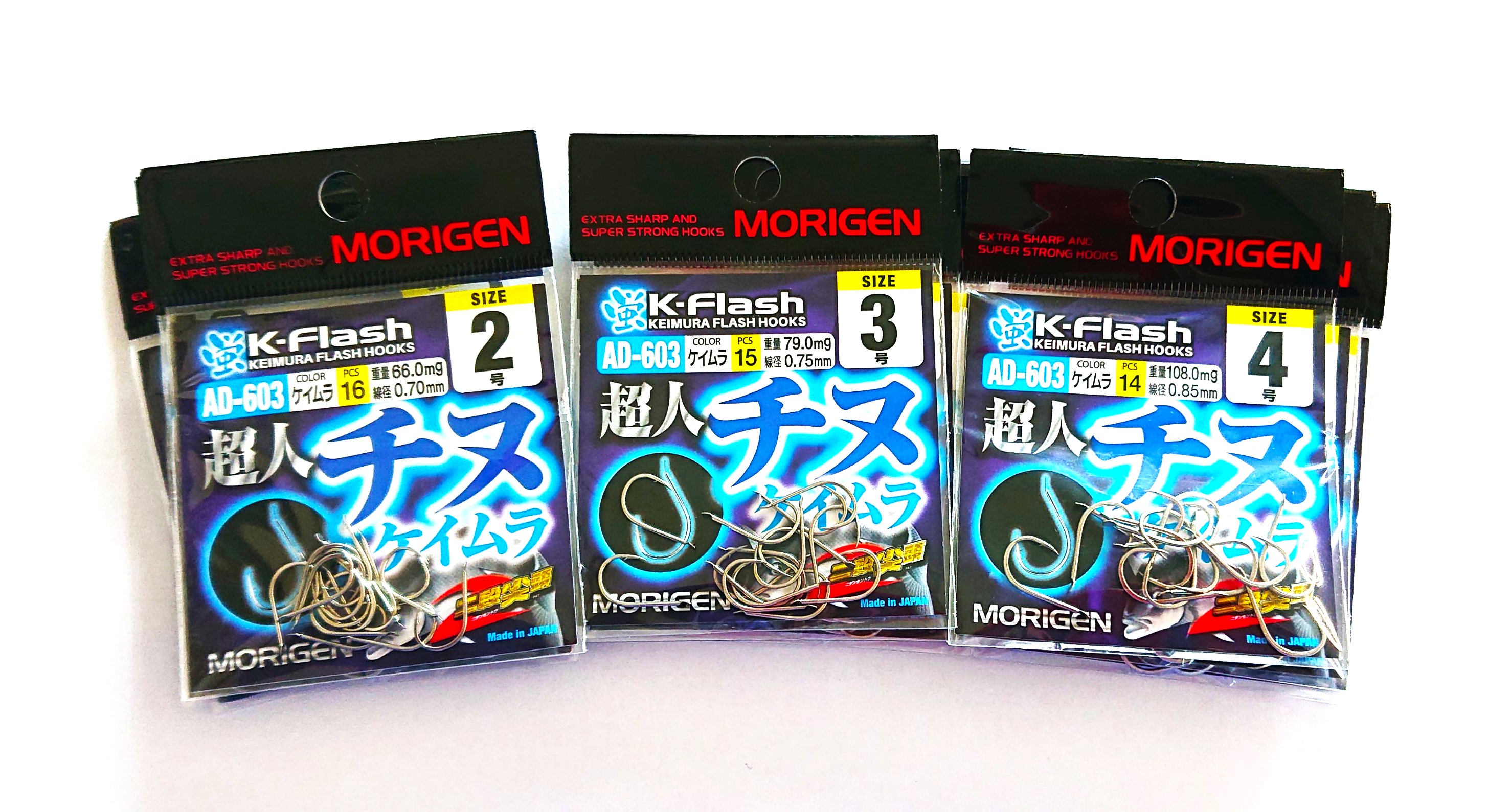 もりげん(MORIGEN)　釣針　超人チヌ　ケイムラ　9枚セット(2号・3号・4号/各3枚)　釣り針 釣り チヌ 黒鯛