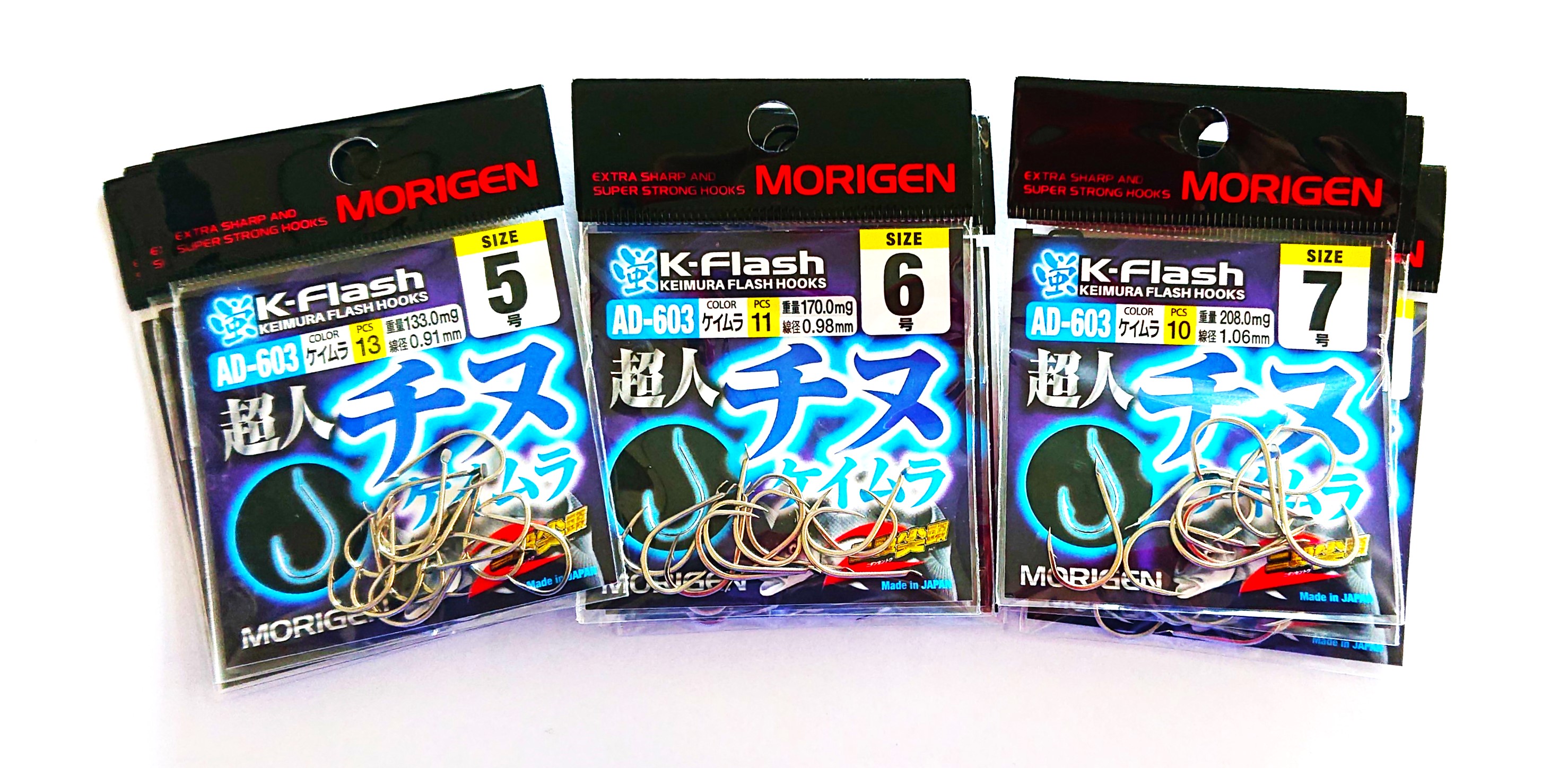 もりげん(MORIGEN)　釣針　超人チヌ　ケイムラ　9枚セット(5号・6号・7号/各3枚)　釣り針 釣り チヌ 黒鯛