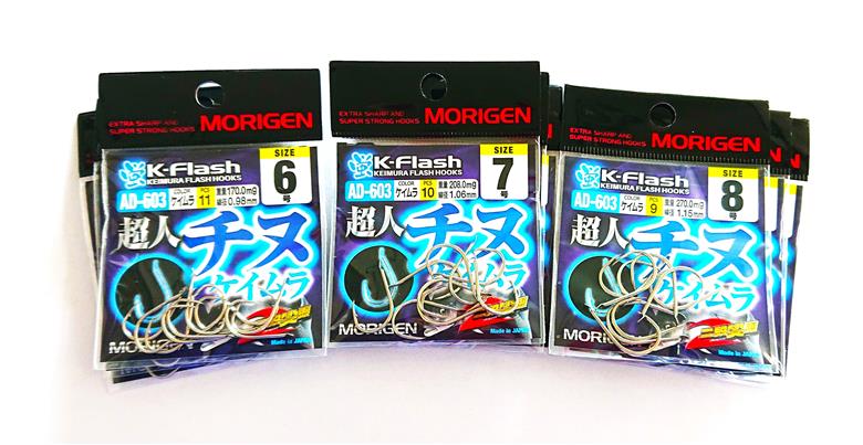 もりげん(MORIGEN)　釣針　超人チヌ　ケイムラ　9枚セット(6号・7号・8号/各3枚)　釣り針 釣り チヌ 黒鯛