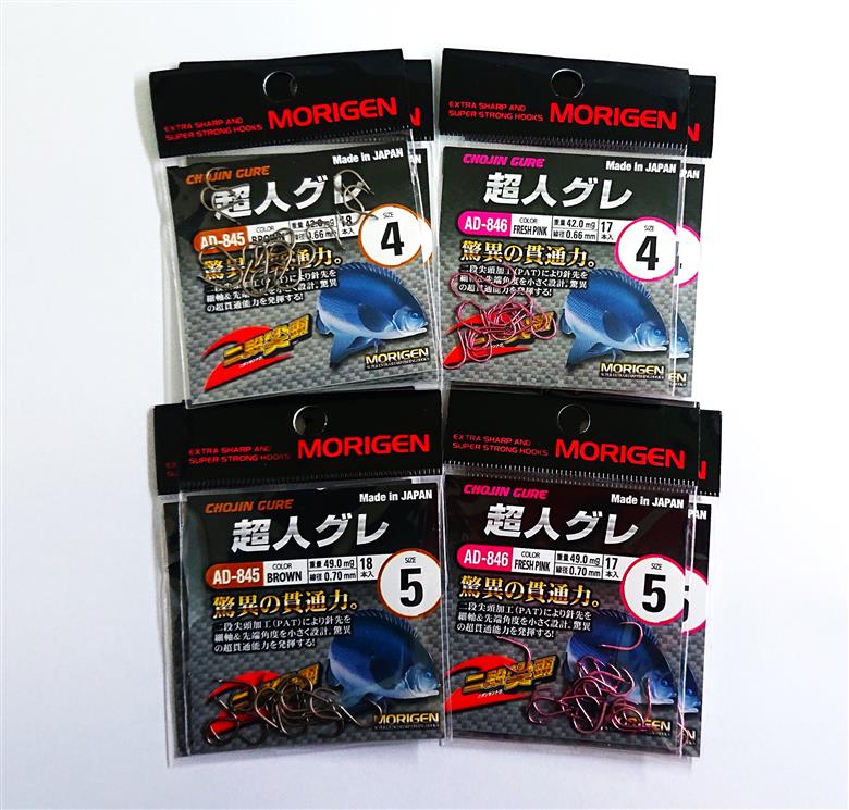 もりげん(MORIGEN)　釣針　超人グレ　8枚セット(4号/各色2枚・5号/各色2枚) ［ 釣り　釣り針　海釣り］