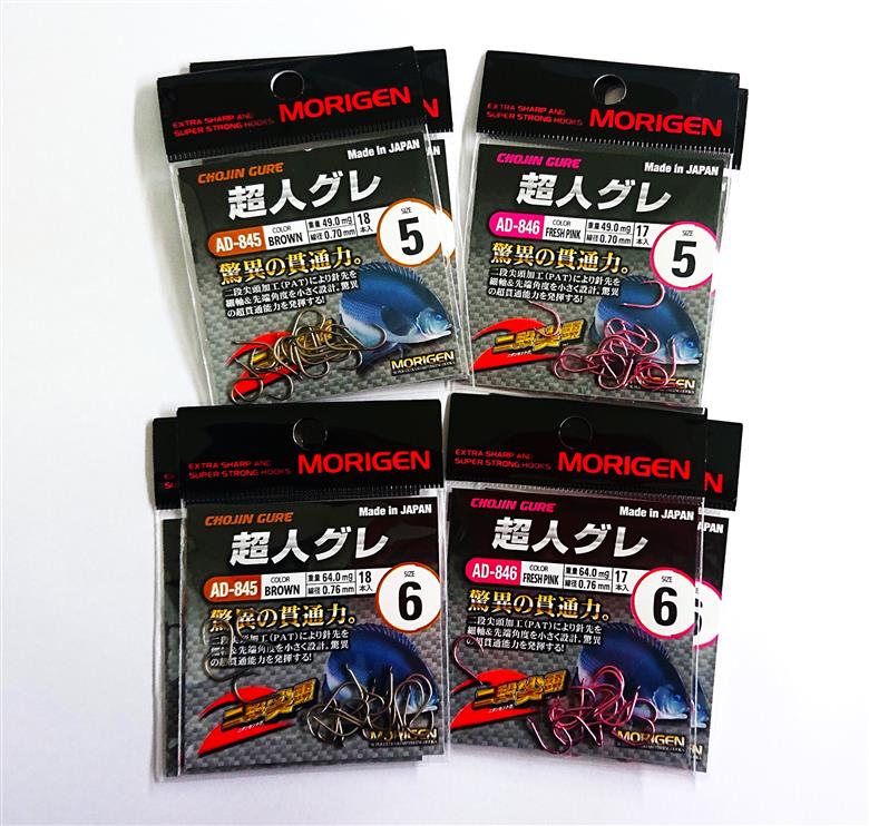 もりげん(MORIGEN)　釣針　超人グレ　8枚セット(5号/各色2枚・6号/各色2枚) ［ 釣り　釣り針　海釣り］