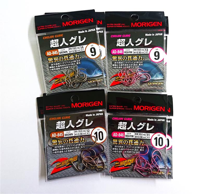 もりげん(MORIGEN)　釣針　超人グレ　8枚セット(9号/各色2枚・10号/各色2枚) ［ 釣り　釣り針　海釣り］