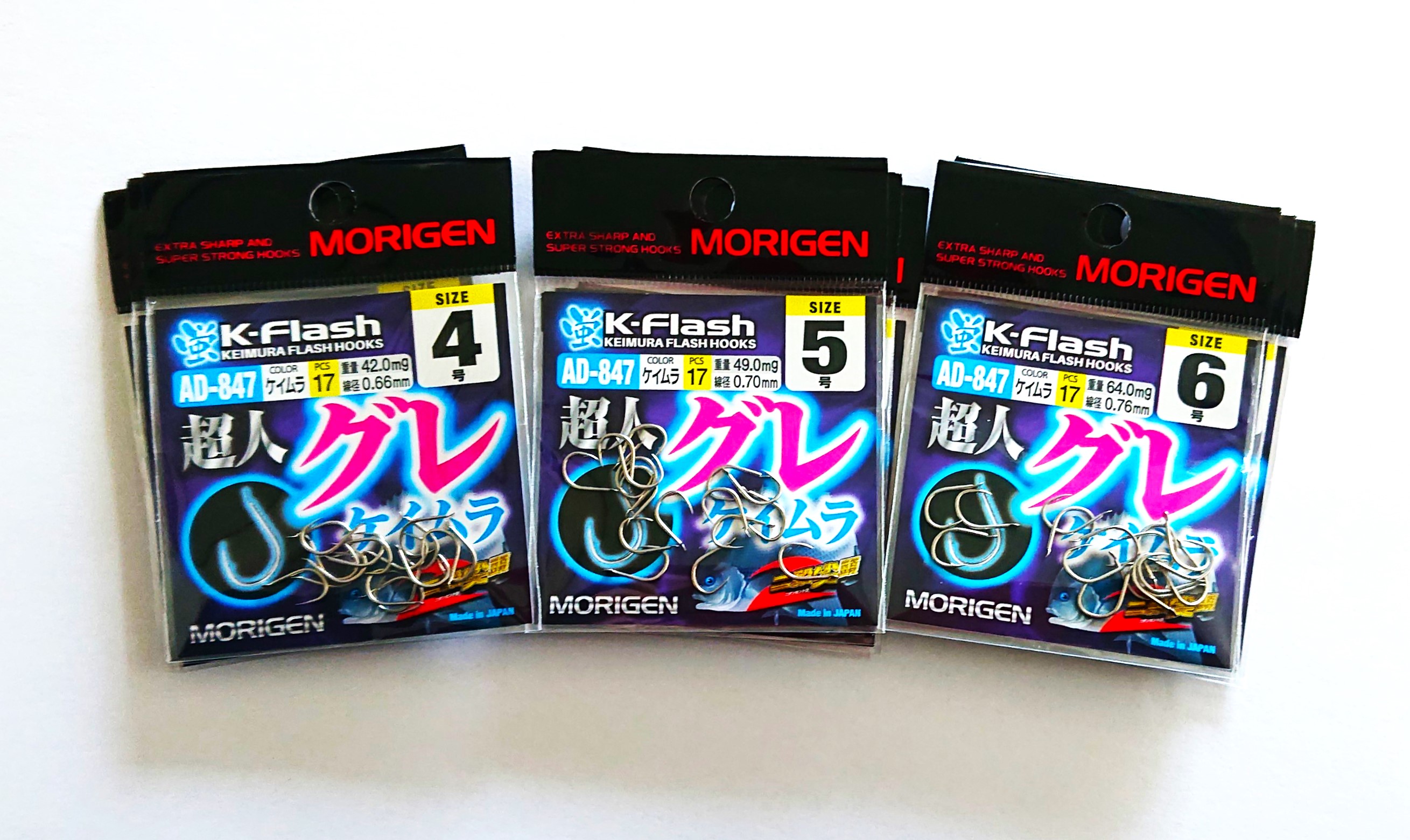 もりげん(MORIGEN)　釣針　超人グレ　ケイムラ　9枚セット(4号・5号・6号/各3枚) ［ 釣り　釣り針　海釣り］