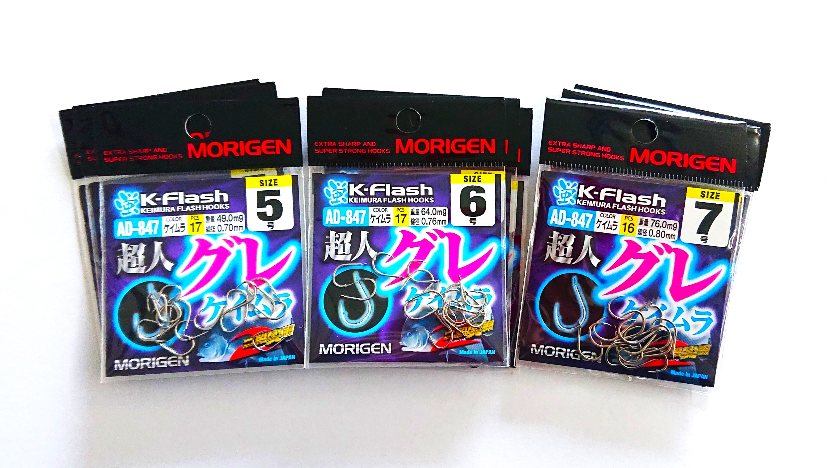 もりげん(MORIGEN)　釣針　超人グレ　ケイムラ　9枚セット(6号・7号・8号/各3枚) ［ 釣り　釣り針　海釣り］