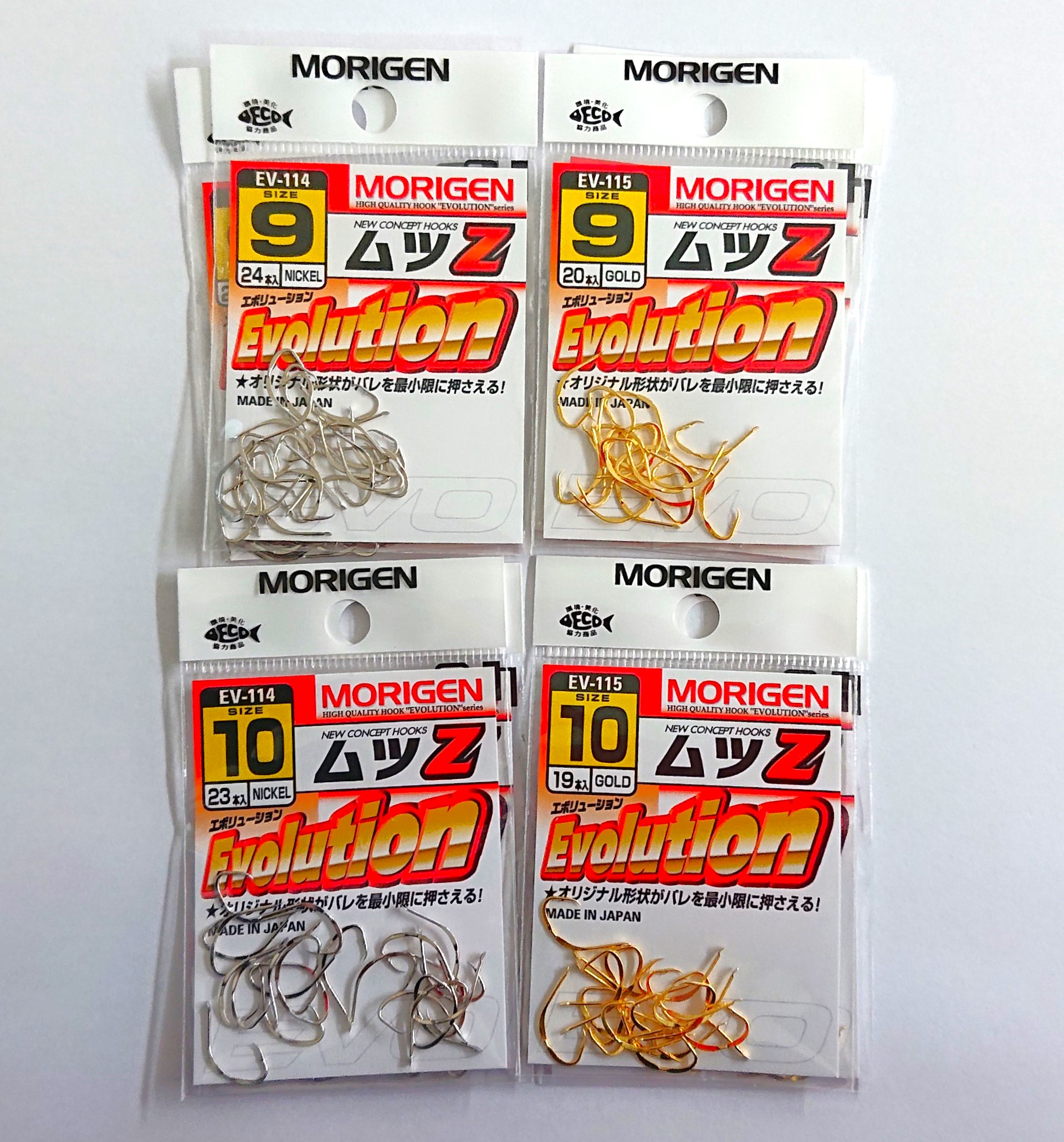 もりげん(MORIGEN)　釣針　ムツZ　8枚セット(9号/各色2枚・10号/各色2枚) ［ 釣り　釣り針　海釣り］