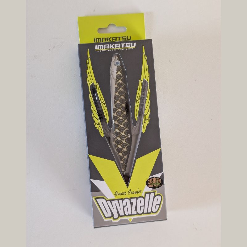 アベンタクローラーダイバゼル（鯉のぼり　真鯉）3個セット| 釣り 釣り具  フィッシング  スポーツ  加東市