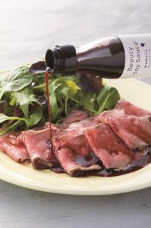 G-133　お肉に合うフルーツ醤油５種セット