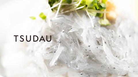 H-147　朝獲れ生しらす（冷凍）