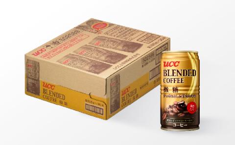 H-91【UCC ブレンドコーヒー 微糖】缶コーヒー185ml 30本入り