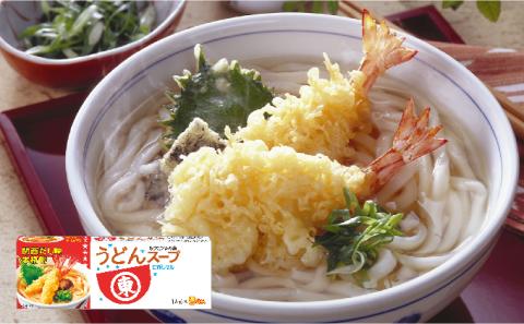 G-121  400年の伝統の味！醤油と粉末調味料の詰め合わせセット