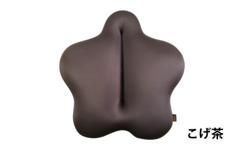 H-21 【腰用クッション】CuCuスタンダード(こげ茶)