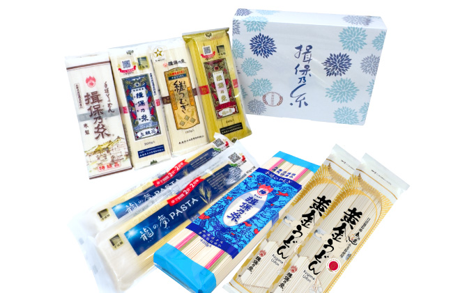 G-81「揖保乃糸バラエティセット」素麺やパスタ、うどん、冷麦の７種詰め合わせ♪