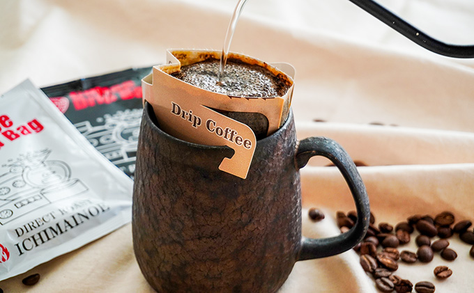 H-169【壱枚乃絵】自家焙煎コーヒー「ドリップバッグ2種味比べセット(オリジナルブレンド17袋＋ストロングブレンド16袋)」計33袋