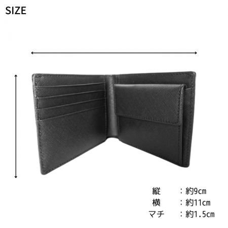 J-56　サフィアーノ二つ折り財布　4AP-3488-S　ネイビー