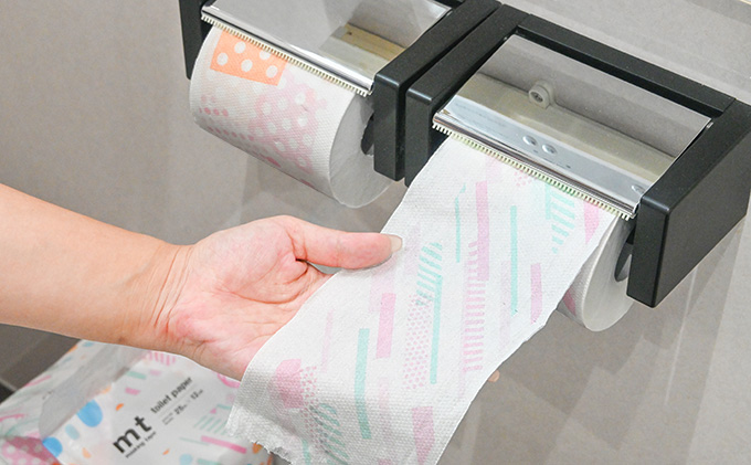 H-223　【ｍｔプリントロール】無香料 ダブル25m 12ロール×8パック【トイレットペーパー】