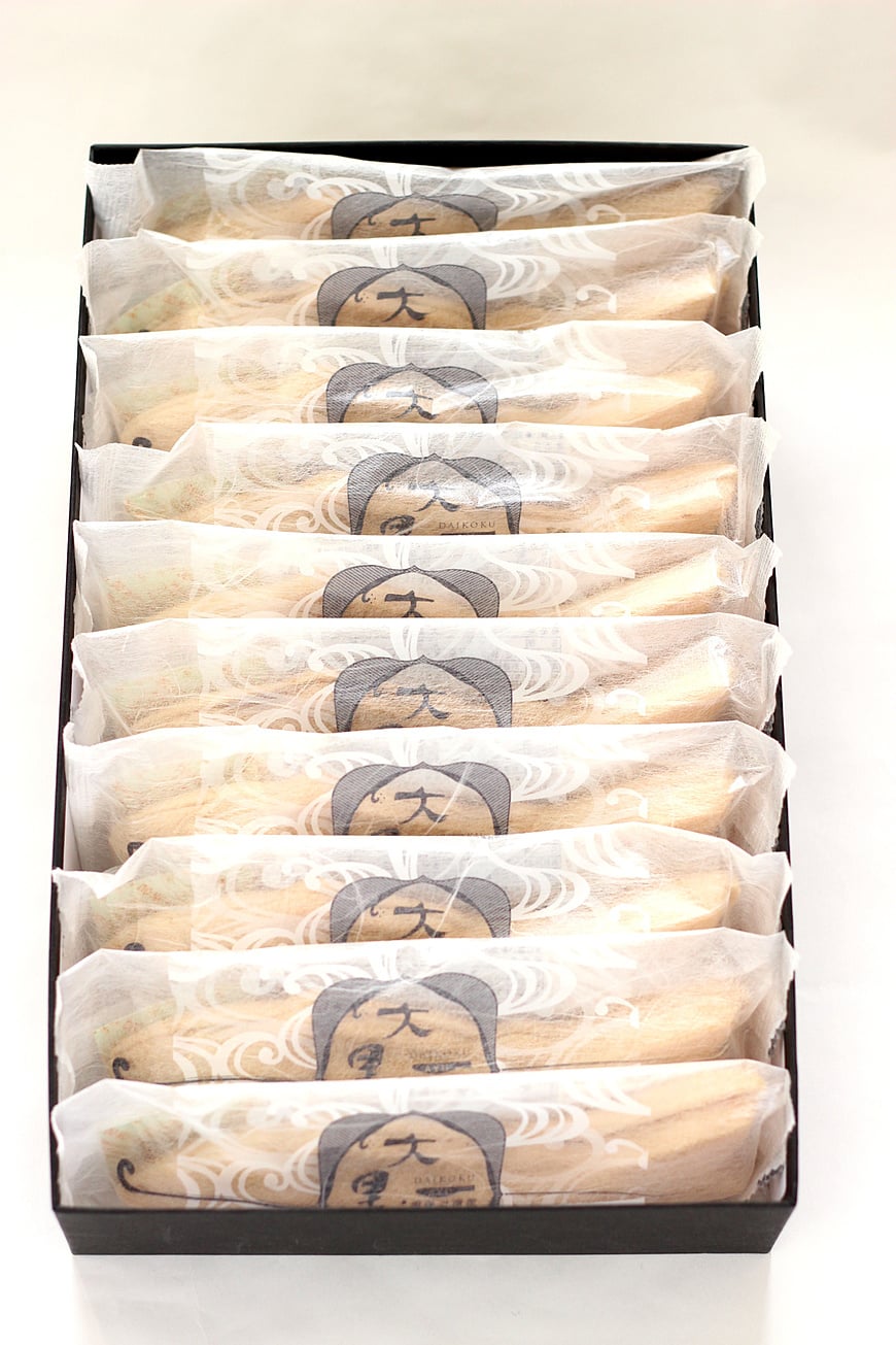 H-230　大黒鮎（鮎もなか）　10ヶ入