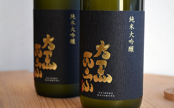 U-12【日本酒】 大黒正宗 純米大吟醸 (兵庫錦) 720ml