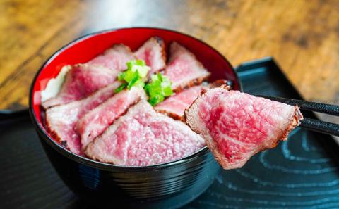 G-77 【黒毛和牛A5ランク使用】極上ローストビーフ(300g)