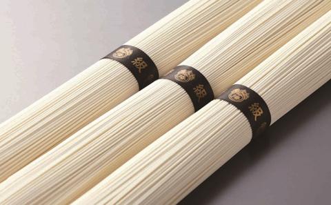 I-22 【手延そうめん揖保乃糸】ひね特級品 黒帯 80束