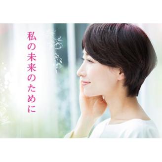 I-10　[ファイン]有機ハトムギエキス粒100％