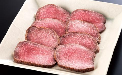 G-21  A5ランクの黒毛和牛を使用♪「肉の山喜」の絶品ローストビーフ3人前(300g)