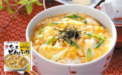 G-121  400年の伝統の味！醤油と粉末調味料の詰め合わせセット