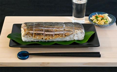 H-135　炙りさばの松前寿司(300g～400g)×2本