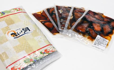 H-138　【秘伝のタレ使用】旨みたっぷり まぐろ漬けセット(5パック)