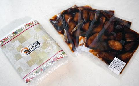 H-140　【秘伝のタレ使用】甘めのタレが旨い！ はまち漬けセット(5パック)